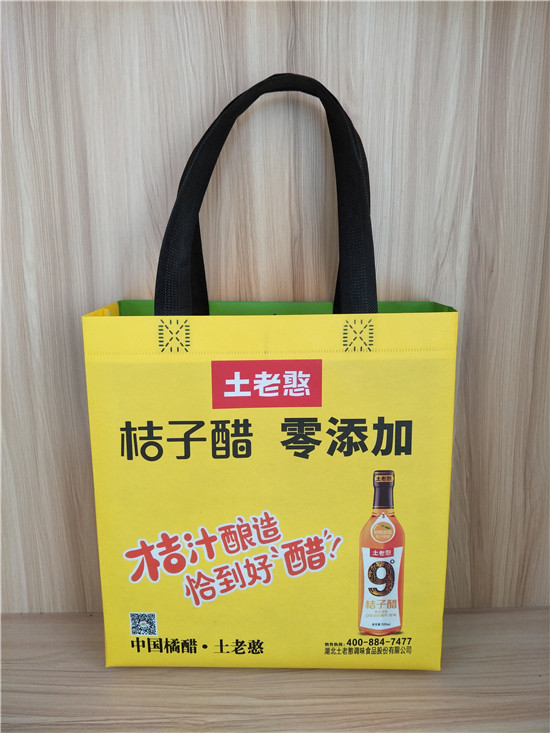 飲品 無紡布袋 飲品 無紡布袋